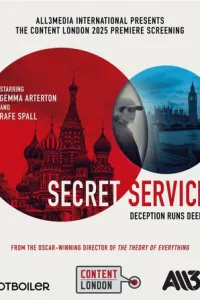 Секретная служба 1 сезон